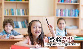 三月不知肉味的意思 三月不知肉味的意思和出处