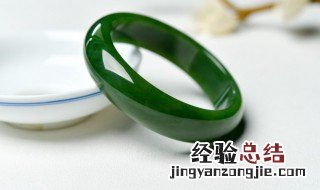 如何鉴别玉手镯 怎么鉴别玉手镯