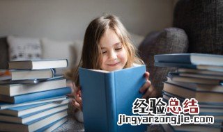 冠的拼音和组词 汉字冠怎么组词