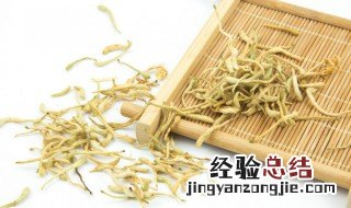 金银花是寒性的吗 关于金银花的食物属性