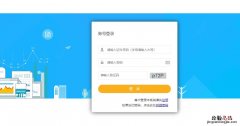江苏二建考试报名入口在哪 江苏二建考试报名时间