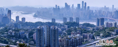 怎么介绍重庆这个城市 重庆是怎样的一个城市