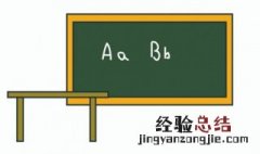 教室怎么画图片 教室怎么画