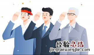 陆游关于爱国情怀的诗句 关于爱国情怀的诗句