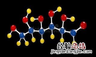 有机物的定义初中生物 有机物的定义