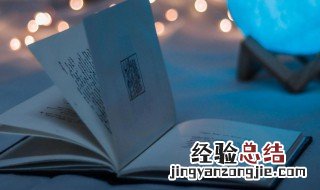 呀呀学语的意思 呀呀学语对应的词语