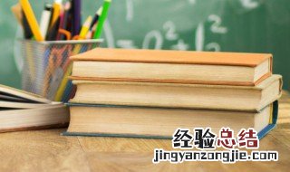 密密匝匝的意思 密密匝匝的意思是什么二年级