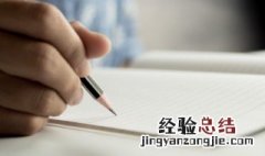 形容处境困难的两字成语 形容处境困难的两字成语有哪些
