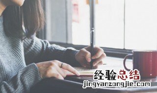 形容对他人认可的成语 对别人认可的成语