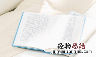 落魄不偶和落拓不羁的意思 落拓不羁的意思