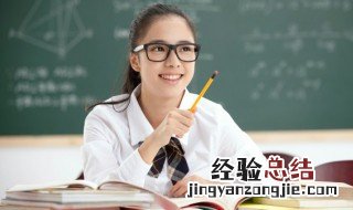 魂怎么组词语和拼音 浑怎么组词