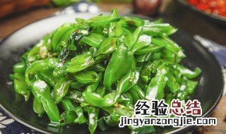 高血压能吃海白菜吗 患有高血压的人能不能吃海白菜