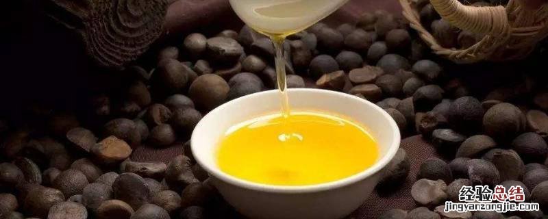 茶油怎么过滤 茶油怎样过滤才干净