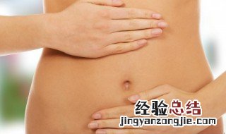 肚脐怎么清洗 肚脐怎么清洗最健康