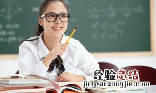 今字组词 岔字组词