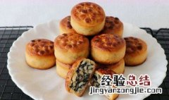 月饼怎么做作文300字 月饼怎么做