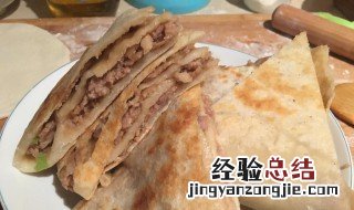 京味肉饼的做法 京味家常肉饼怎么做