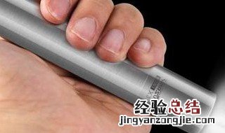 多功能智慧x手电一般充电充多久