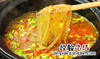 粉条怎么做好吃又简单视频 粉条怎么做好吃