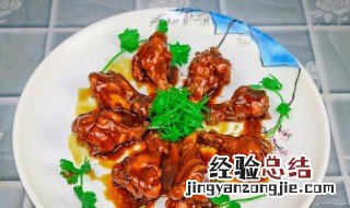 鸡翅根怎么做好吃又简单 鸡翅根怎么做好吃