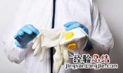 口罩可否用酒精消毒 给大家解释一下