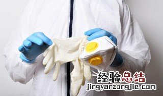 口罩可否用酒精消毒 给大家解释一下