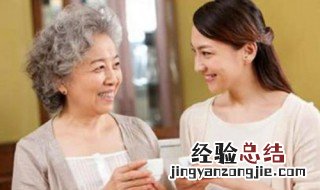 儿媳和婆婆说的话 你知道吗