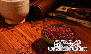 酸枣仁的副作用 医生都是这么回答的