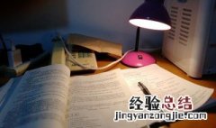白描手法的例子 你会用这个手法了吗