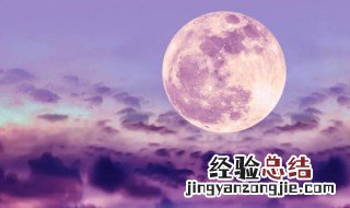 赏月的习俗来源 赏月的习俗来源介绍