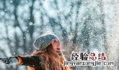 小寒的传说有哪些 有关小寒的传说介绍