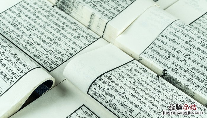 第一个编年体断代史 第一部编年体断代史是什么