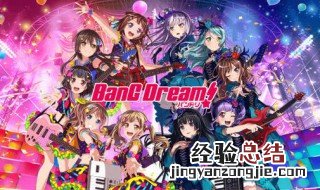 福山润配过明日方舟吗 明日方舟有福山润吗