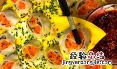 色香味俱全的美食怎么做的 色香味俱全的美食怎么做
