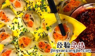 色香味俱全的美食怎么做的 色香味俱全的美食怎么做