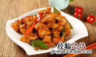 溜肉段放糖醋吗 糖醋熘肉段怎么做