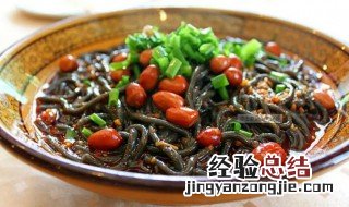四川凉拌蕨根粉的正宗做法 家常凉拌蕨根粉
