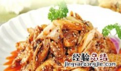 家常凉拌鸡的正宗做法 凉拌鸡的正宗做法