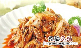 家常凉拌鸡的正宗做法 凉拌鸡的正宗做法