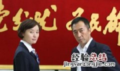 钟军陶然是什么电视剧 是否已经播出了呢