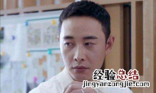 安家在哪里拍的 这部剧都有谁参与主演