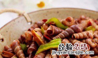 锥螺的做法 锥螺的做法与步骤