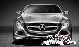 奔驰glc260数据线口在哪里 奔驰glc260网关模块在哪