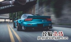插钥匙后仪表盘什么都不亮 车子停久了钥匙插上仪表盘都不亮