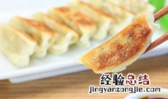 冻饺子怎么煮不粘锅 速冻饺子怎么煎不粘锅