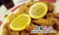 老少皆宜的菜谱 老少皆宜的家常菜怎么做