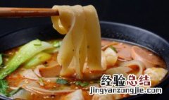 地瓜做面食怎么做好吃 面食怎么做好吃