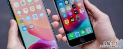 苹果换手机nfc如何转移 iphone nfc转移