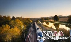 坐高铁可以带免洗消毒凝胶吗 高铁可以带免洗手消毒凝胶吗