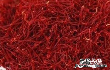 藏红花一天吃多少作用最好 藏红花每天吃多少合适